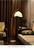 Boho Glow Arc Floor Lamp