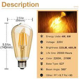 E27 Vintage ST64 LED Edison Filament Bulb
